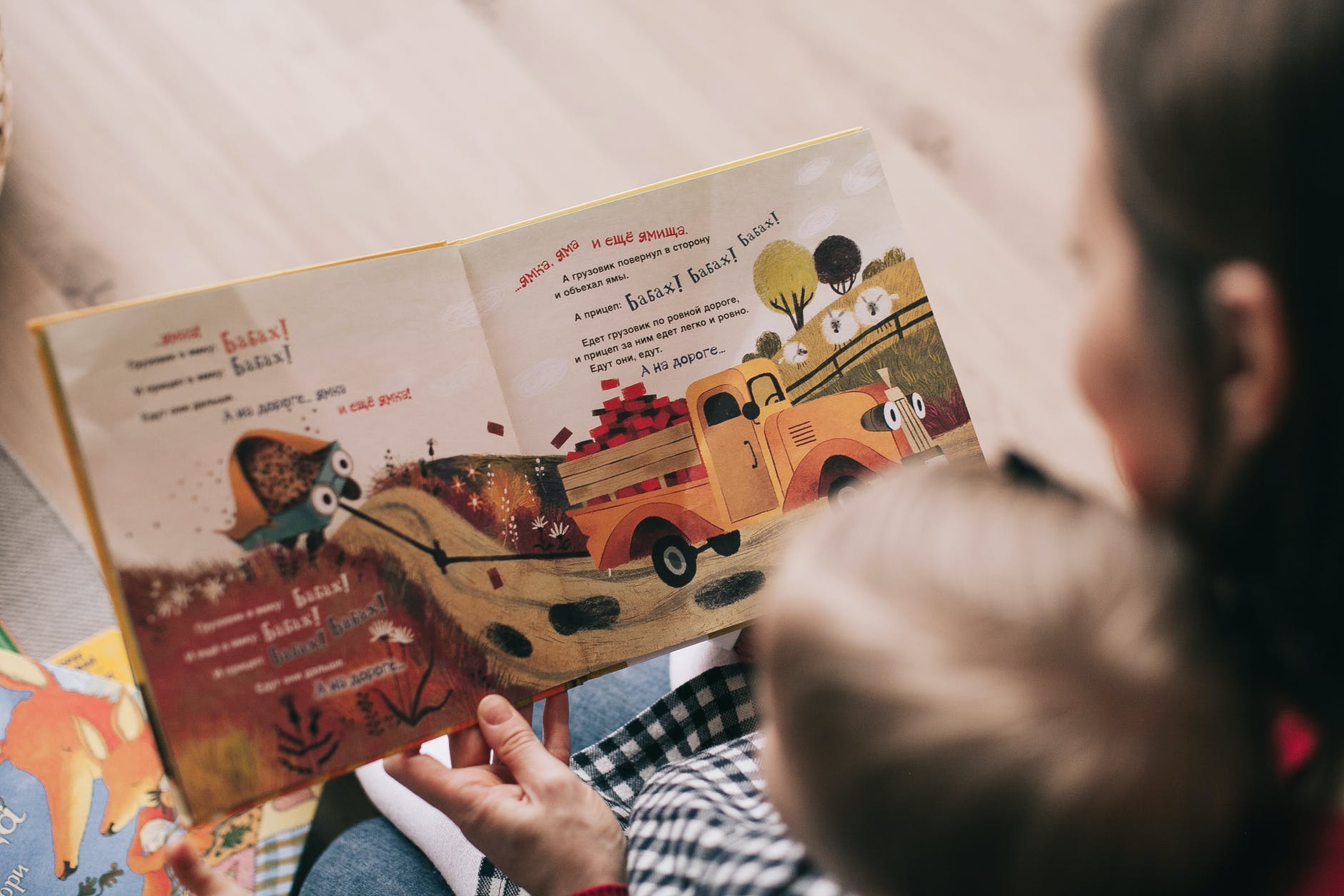 « Parler vrai » à son enfant : Nécessité ou utopie ?